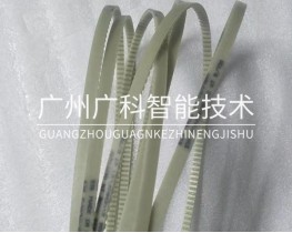 KUKA库卡机器人皮带63-121-720现货供应全新二手