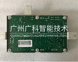 ABB DSQC611 3HAC13389-2 主板全新二手备件销售ABB机器人维修