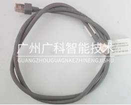 ABB机器人控制柜通讯线缆3HAC024254-001全新二手备件销售维修